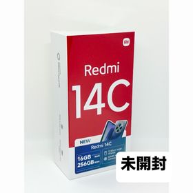 Xiaomi Redmi 14C [256GB/8GB] SIMフリー 本体(スマートフォン本体)