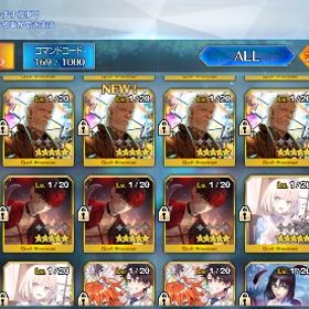 【引退】環境最強有 宝具5多数 オルガ シエル モルガン オベロン リリス他 石258 | FGOのアカウントデータ、RMTの販売・買取一覧