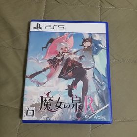 PS5 魔女の泉R(家庭用ゲームソフト)