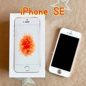 【ジャンク品】iPhone SE Rose Gold 16 GB au