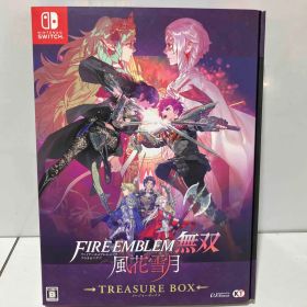 ニンテンドースイッチ ファイアーエムブレム無双 風花雪月 TREASURE BOX