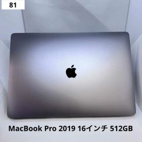 MacBook Pro 2019 16インチ i7 / 16GB / 512GB