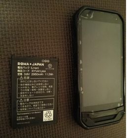 au KYV41 KYOCERA TORQUE G3 中古実働品(スマートフォン本体)
