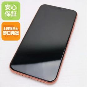 超美品 SIMフリー iPhoneXR 64GB コーラル ピンク スマホ 白ロム 即日発送 Apple iphone XR 土日祝発送OK 03000