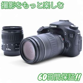 キヤノン(Canon)の美品 Canon EOS 70D Wi-Fi搭載 ダブルレンズキット #9076(デジタル一眼)
