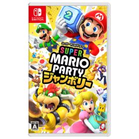 任天堂 スーパー マリオパーティ ジャンボリー【Switch】 HACPA7HLA [HACPA7HLA]