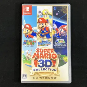 スーパーマリオ 3Dコレクション Switch 新品¥9,000 中古¥7,600 | 新品