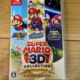 スーパーマリオ 3Dコレクション