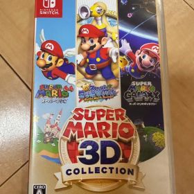 スーパーマリオ 3Dコレクション
