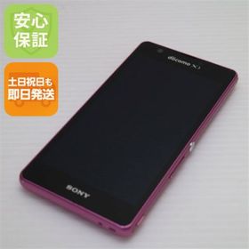 エクスペリア(Xperia)のSO-04E Xperia A ピンク 白ロム M777(スマートフォン本体)