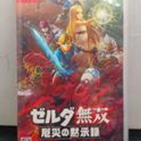 SWITCHソフト ゼルダ無双 厄災の黙示録 コーエーテクノ