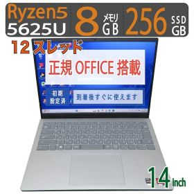 【超高性能12スレッドで高速処理】◆ DELL Inspiron 5425 / 14型◆ Ryzen 5 5625U [高速12スレッド]/高速 256GB SSD / メモリ 8GB ◆ Windows 11 Pro / Office◆3ヶ月保証 到着後すぐに使える 中古良品 win11対応 副業 テレワーク 中古PC 中古ノート