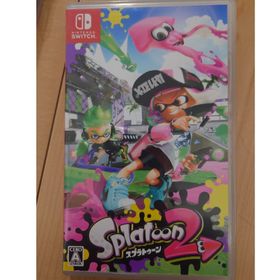 ニンテンドウ(任天堂)のスプラトゥーン2 Nintendo Switch(家庭用ゲームソフト)