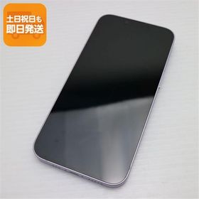 iPhone 14 256GB 新品 62,222円 中古 48,000円 | ネット最安値の価格