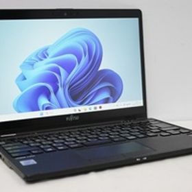 ノートパソコン 中古 2in1PC ハイスペック Windows11 富士通 LIFEBOOK U9310X 第10世代 Core i5 メモリ8GB SSD256GB WPS offce搭載 値下げ