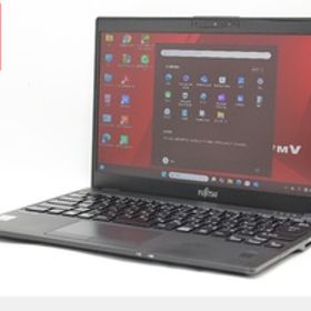 中古良品 フルHD 13.3型 Fujitsu LIFEBOOK U9310D Windows11 第10世代 i5-10310u 8GB NVMe 256GB-SSD カメラ Wi-Fi6 Office付き 管:0957r
