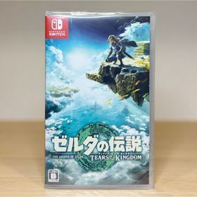 ニンテンドースイッチ(Nintendo Switch)のゼルダの伝説 ティアーズ オブ ザ キングダム(家庭用ゲームソフト)
