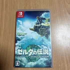 ニンテンドウ(任天堂)のゼルダの伝説 ティアーズ オブ ザ キングダム Nintendo Switch(家庭用ゲームソフト)