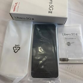 未使用 超美品 Libero 5G Ⅲ 箱付き 付属完備