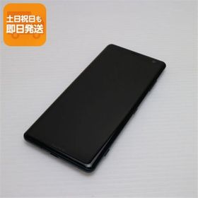 美品 SO-01L Xperia XZ3 ブラック スマホ 本体 白ロム 中古 あすつく 土日祝発送OK