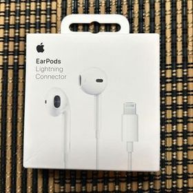Apple EarPods Lightningコネクタ