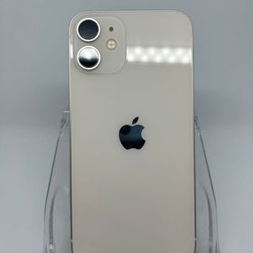 ●ハピネスネット SIMフリー iPhone12mini 256GB ホワイト 送料無料