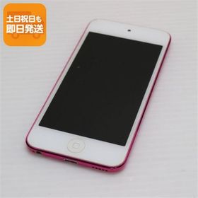 美品 iPod touch 第6世代 32GB ピンク 即日発送 オーディオプレイヤー Apple 本体 あすつく 土日祝発送OK