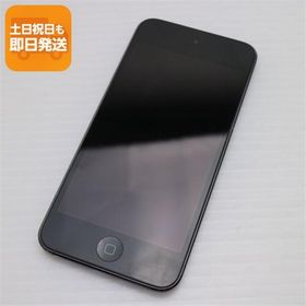 超美品 iPod touch 第6世代 16GB スペースグレイ 即日発送 オーディオプレイヤー Apple 本体 あすつく 土日祝発送OK
