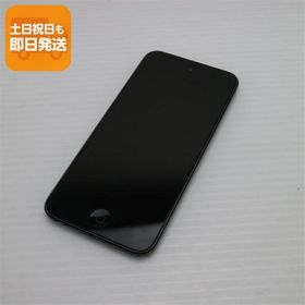 新品同様 iPod touch 第6世代 64GB スペースグレイ 即日発送 オーディオプレイヤー Apple 本体 あすつく 土日祝発送OK