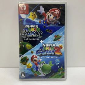 【未開封】Nintendo Switch用ソフトスーパーマリオギャラクシー ＋ スーパーマリオギャラクシー 2