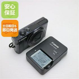 【中古】 美品 PowerShot SX620 HS ブラック 安心保証 即日発送 コンデジ Canon 本体 土日祝発送OK