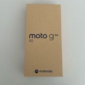 モトローラ(Motorola)のMOTOROLA PB2G0001JP(スマートフォン本体)