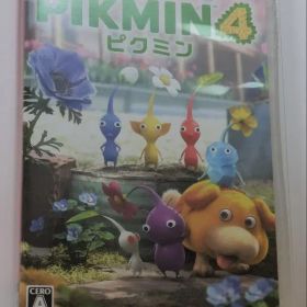 ピクミン4