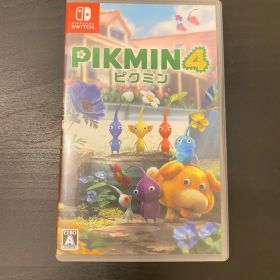 ピクミン4