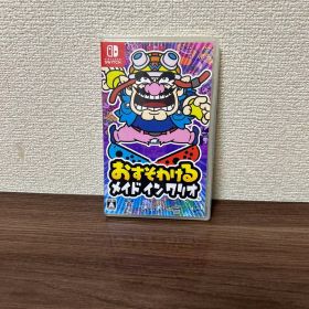 おすそわける メイド イン ワリオ