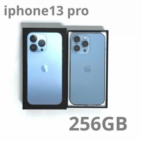 Apple iPhone 13 Pro シエラブルー 本体 256GB
