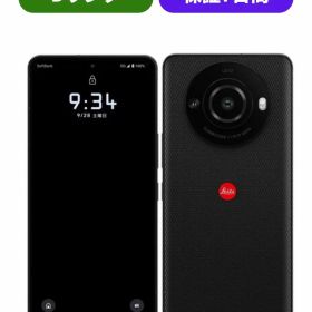 【中古】【訳あり】Leitz Phone 3 512GB LP-03 ブラック SIMFREE Softbank 【安心7日保証】 本体 白ロム CCコネクト