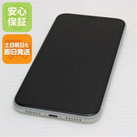 【中古】 新品同様 SIMフリー iPhoneXR 128GB ホワイト 本体 白ロム 中古 安心保証 即日発送 Apple 土日祝発送OK
