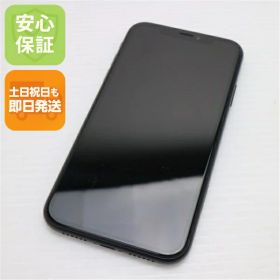 【中古】 超美品 SIMフリー iPhoneXR 128GB ブラック 本体 白ロム 中古 安心保証 即日発送 Apple 土日祝発送OK
