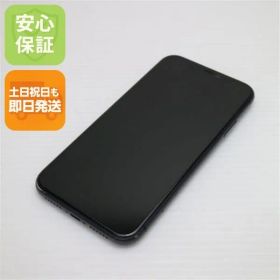 美品 SIMフリー iPhone 11 64GB ブラック スマホ 本体 白ロム 土日祝発送OK 07000