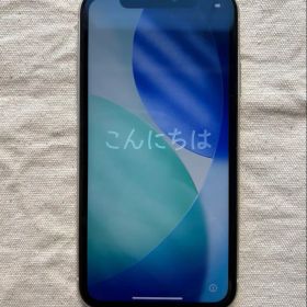【使用期間2年未満】iPhone 11 ホワイト 本体 SIMフリー