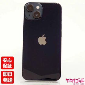 【20日20時からポイントUP! BLACK FRIDAY】中古品【Bランク】SIMフリー iPhone14 256GB ミッドナイト MPVW3J/A A2881 4549995362121【 docomo au SoftBank UQ Ymobile 楽天モバイル 対応】#3915