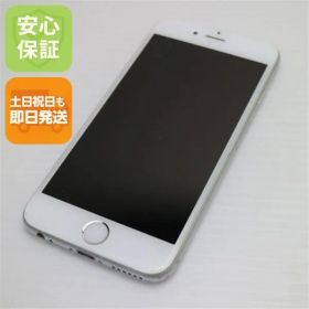 美品 au iPhone6 16GB シルバー 即日発送 スマホ Apple au 本体 白ロム 土日祝発送OK 07000