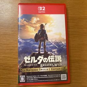 Switch2 ゼルダの伝説 ブレス オブ ザ ワイルド Nintendo S…