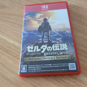 Switch2 ゼルダの伝説 ブレス オブ ザ ワイルド Nintendo S…