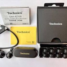 Technics EAH-AZ100 中古 12,000円 | ネット最安値の価格比較 プライス