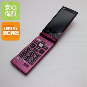 安心保証 美品 KYF38 かんたんケータイ ワインレッド 本体 白ロム