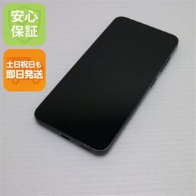 ギャラクシー(Galaxy)の新品同様 SC-51D Galaxy S23 ファントムブラック M111(スマートフォン本体)