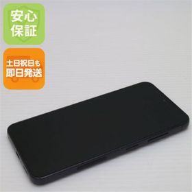ギャラクシー(Galaxy)の超美品 SC-51D Galaxy S23 ファントムブラック M111(スマートフォン本体)