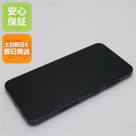 ギャラクシー(Galaxy)の超美品 SC-51D Galaxy S23 ファントムブラック M111(スマートフォン本体)